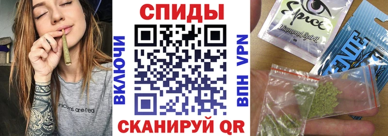 Бутират GHB  Иннополис 