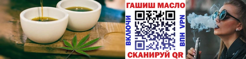 как найти закладки  Иннополис  Cannafood марихуана 