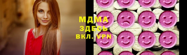 2c-b Волоколамск