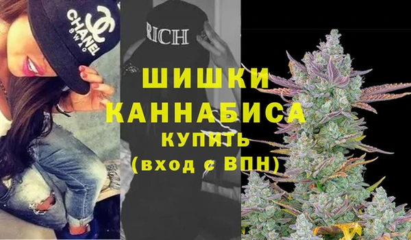 стаф Верхнеуральск
