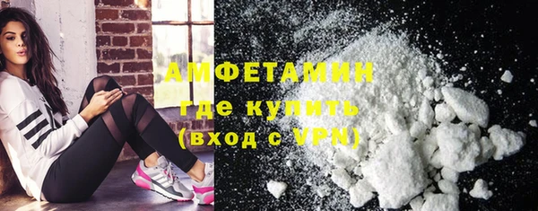 2c-b Волоколамск