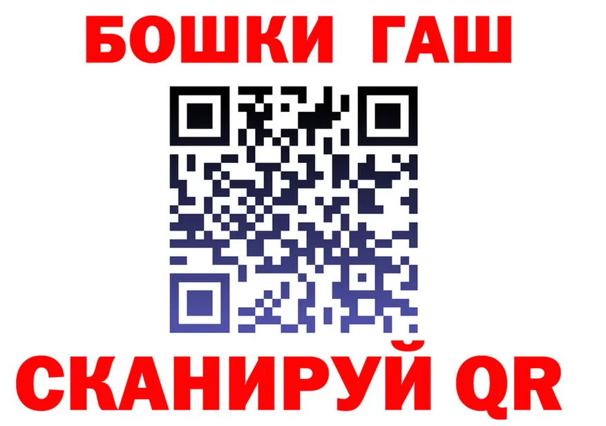 АМФ 97% вход это MEGA Иннополис